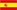 EspaÃƒÆ’Ã‚Â±a